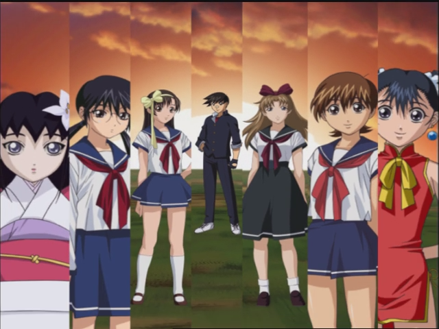 Gate Keepers (Oraora)